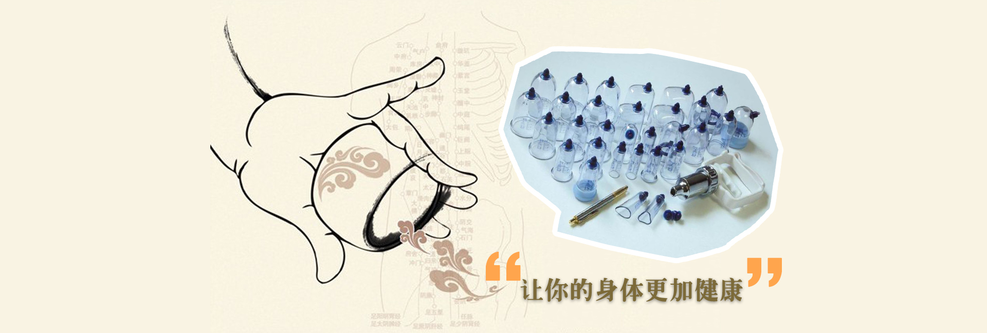 哈爾濱假肢廠:大楊假肢_哈爾濱市大楊假肢_3D打印、3D掃描脊柱側(cè)彎支具-黑龍江假肢_哈爾濱假肢_哈爾濱假肢公司（矯形器.脊柱側(cè)彎）